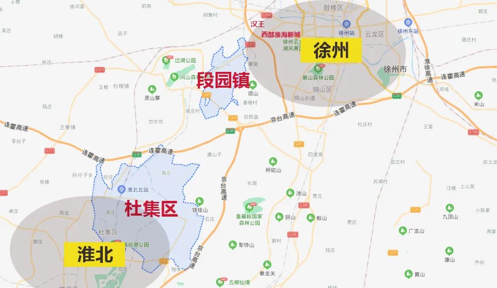 轨道交通s4号线最新消息吹响深度融入徐州都市圈发展集结号