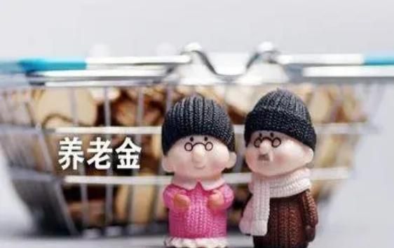 “最低档”社保缴满15年,等到60岁退休后,能领到多少养老金?休闲区蓝鸢梦想 - Www.slyday.coM “最低档”社保缴满15年,等到60岁退休后,能领到多少养老金?休闲区蓝鸢梦想 - Www.slyday.coM