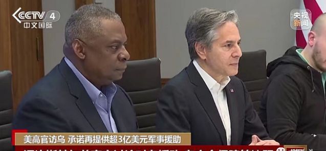 突发，美第一夫人吉尔·拜登和加拿大总理特鲁多同时到访乌克兰休闲区蓝鸢梦想 - Www.slyday.coM