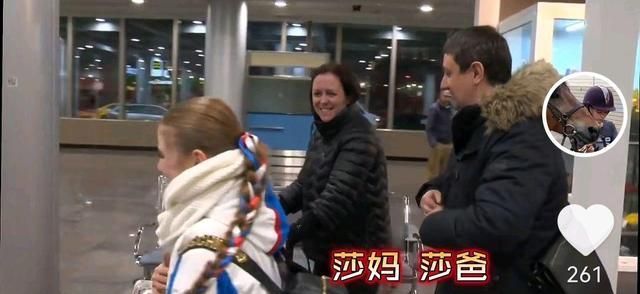 基因太好了!特鲁索娃父亲的职业曝光,网友:怪不得莎莎这么出色休闲区蓝鸢梦想 - Www.slyday.coM 基因太好了!特鲁索娃父亲的职业曝光,网友:怪不得莎莎这么出色休闲区蓝鸢梦想 - Www.slyday.coM