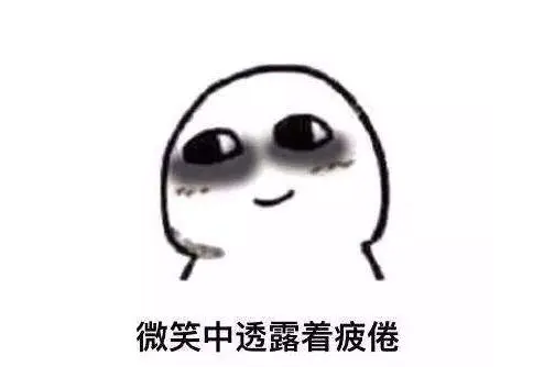 晚上几点睡才算“熬夜”?专家解释:大多数人,都想错了休闲区蓝鸢梦想 - Www.slyday.coM 晚上几点睡才算“熬夜”?专家解释:大多数人,都想错了休闲区蓝鸢梦想 - Www.slyday.coM