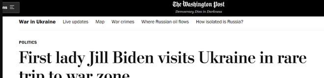 突发，美第一夫人吉尔·拜登和加拿大总理特鲁多同时到访乌克兰休闲区蓝鸢梦想 - Www.slyday.coM