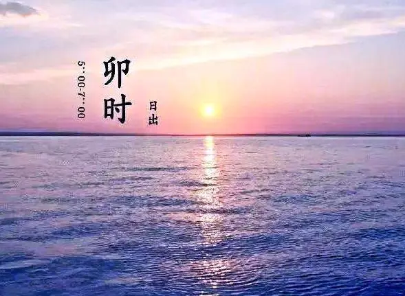 晚上几点睡才算“熬夜”?专家解释:大多数人,都想错了休闲区蓝鸢梦想 - Www.slyday.coM 晚上几点睡才算“熬夜”?专家解释:大多数人,都想错了休闲区蓝鸢梦想 - Www.slyday.coM
