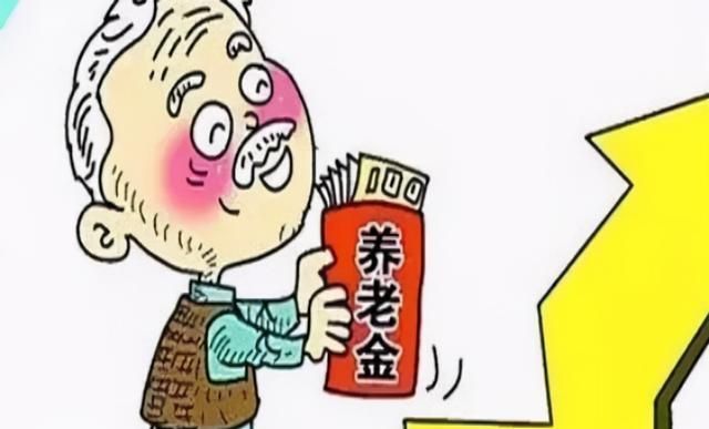 “最低档”社保缴满15年,等到60岁退休后,能领到多少养老金?休闲区蓝鸢梦想 - Www.slyday.coM “最低档”社保缴满15年,等到60岁退休后,能领到多少养老金?休闲区蓝鸢梦想 - Www.slyday.coM