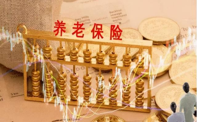 “最低档”社保缴满15年,等到60岁退休后,能领到多少养老金?休闲区蓝鸢梦想 - Www.slyday.coM “最低档”社保缴满15年,等到60岁退休后,能领到多少养老金?休闲区蓝鸢梦想 - Www.slyday.coM