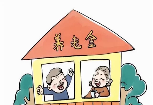 “最低档”社保缴满15年,等到60岁退休后,能领到多少养老金?休闲区蓝鸢梦想 - Www.slyday.coM “最低档”社保缴满15年,等到60岁退休后,能领到多少养老金?休闲区蓝鸢梦想 - Www.slyday.coM