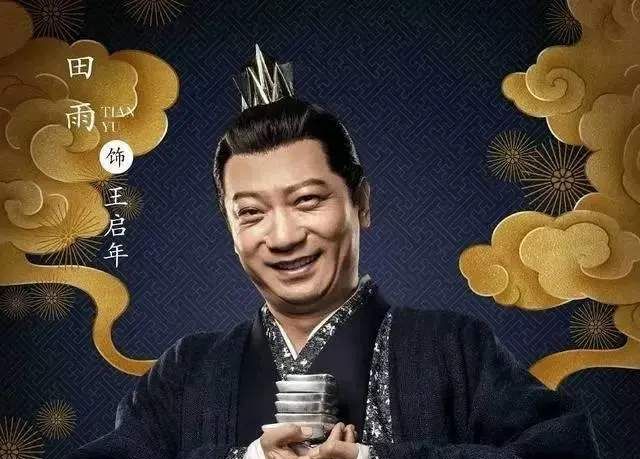 王炸的国产剧来了!黄渤,梅婷、朱珠,田雨主演,光这阵容就稳了休闲区蓝鸢梦想 - Www.slyday.coM 王炸的国产剧来了!黄渤,梅婷、朱珠,田雨主演,光这阵容就稳了休闲区蓝鸢梦想 - Www.slyday.coM