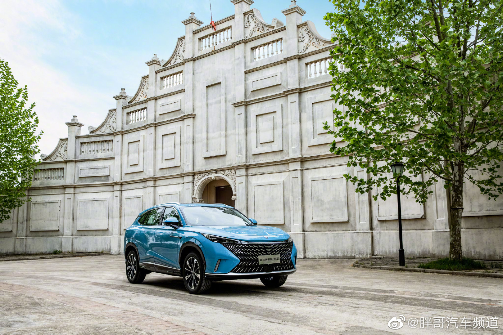 全新荣威rx5混动版实车图正式发布