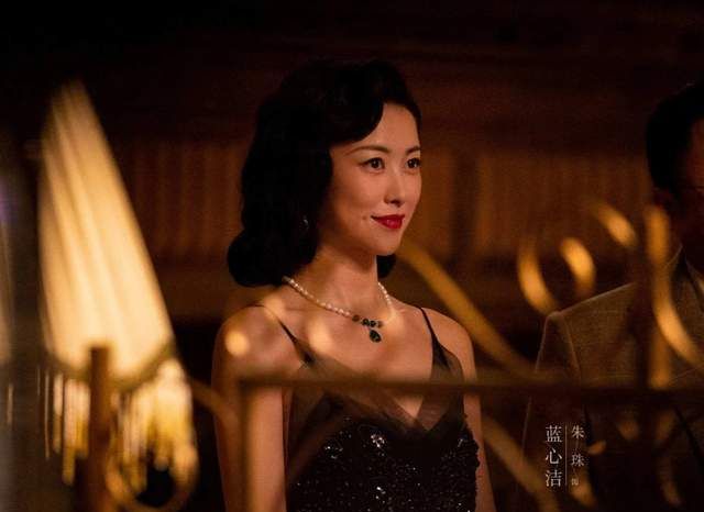 王炸的国产剧来了!黄渤,梅婷、朱珠,田雨主演,光这阵容就稳了休闲区蓝鸢梦想 - Www.slyday.coM 王炸的国产剧来了!黄渤,梅婷、朱珠,田雨主演,光这阵容就稳了休闲区蓝鸢梦想 - Www.slyday.coM