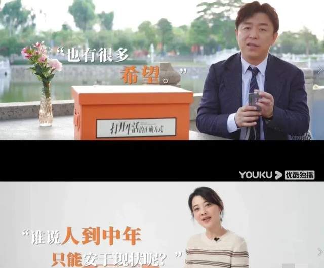 王炸的国产剧来了!黄渤,梅婷、朱珠,田雨主演,光这阵容就稳了休闲区蓝鸢梦想 - Www.slyday.coM 王炸的国产剧来了!黄渤,梅婷、朱珠,田雨主演,光这阵容就稳了休闲区蓝鸢梦想 - Www.slyday.coM