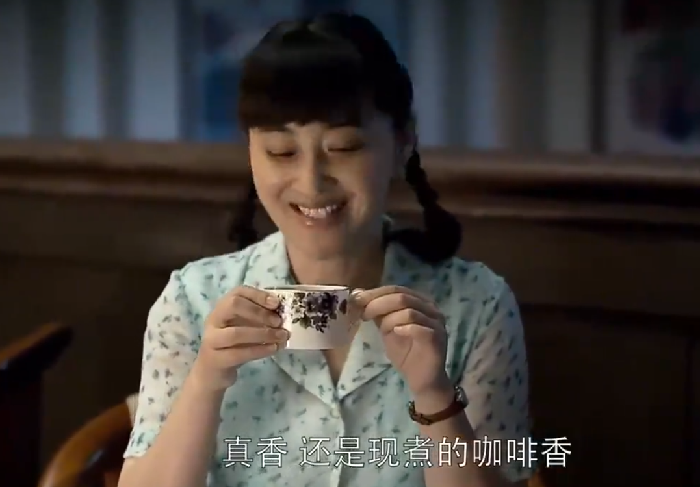 所以他乘胜追击,还带着安杰去他们炮校的高级场所喝咖啡