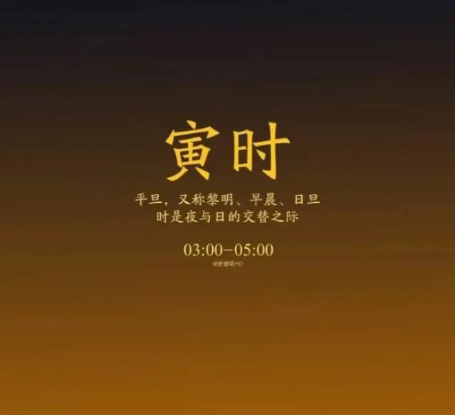 晚上几点睡才算“熬夜”？专家解释：大多数人，都想错了休闲区蓝鸢梦想 - Www.slyday.coM