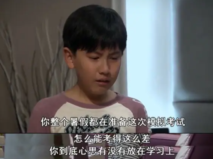 父母好好说话多重要，男孩要求妈妈向自己道歉，并不是无理取闹休闲区蓝鸢梦想 - Www.slyday.coM