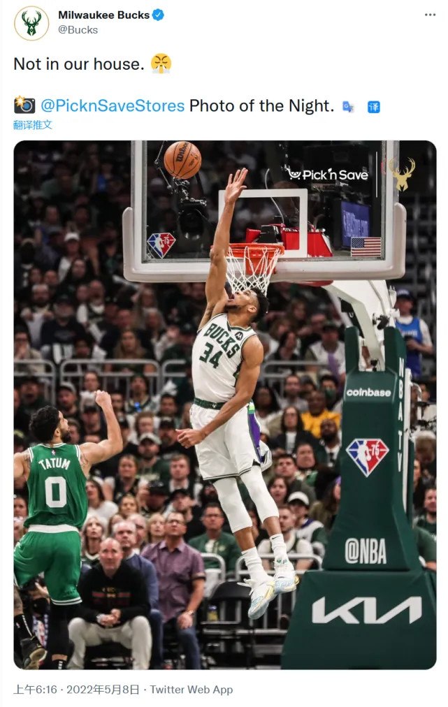 全场比赛字母哥狂轰42分12篮板8助攻2抢断2盖帽,这样的数