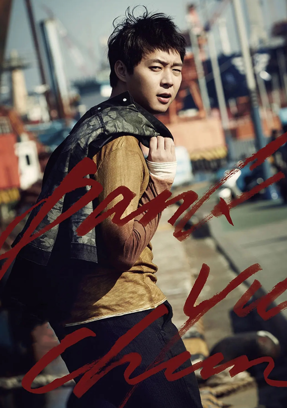 红着红着就黑了，朴有天怎么就走到今天的这一步呢？休闲区蓝鸢梦想 - Www.slyday.coM