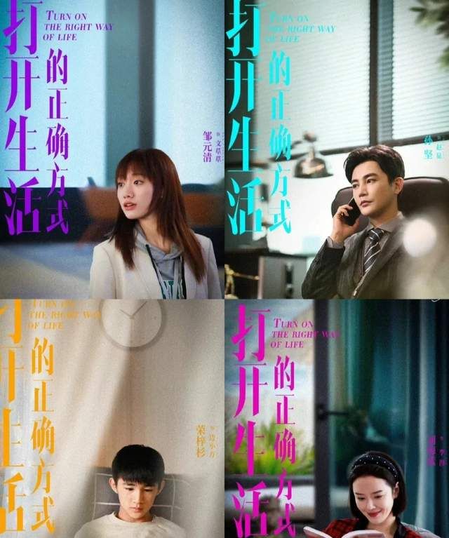 王炸的国产剧来了!黄渤,梅婷、朱珠,田雨主演,光这阵容就稳了休闲区蓝鸢梦想 - Www.slyday.coM 王炸的国产剧来了!黄渤,梅婷、朱珠,田雨主演,光这阵容就稳了休闲区蓝鸢梦想 - Www.slyday.coM