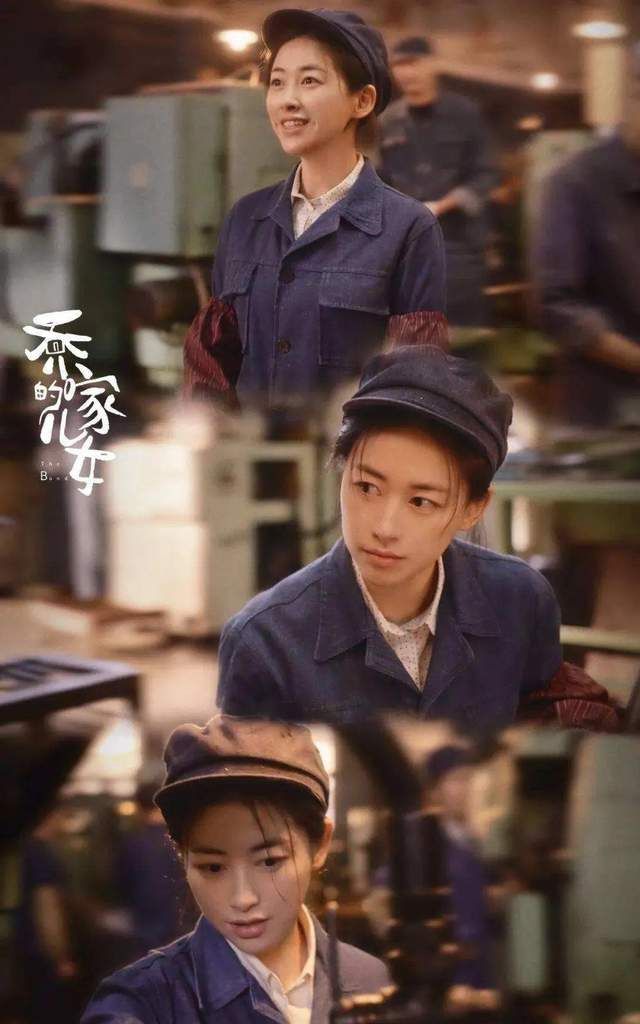 王炸的国产剧来了!黄渤,梅婷、朱珠,田雨主演,光这阵容就稳了休闲区蓝鸢梦想 - Www.slyday.coM 王炸的国产剧来了!黄渤,梅婷、朱珠,田雨主演,光这阵容就稳了休闲区蓝鸢梦想 - Www.slyday.coM