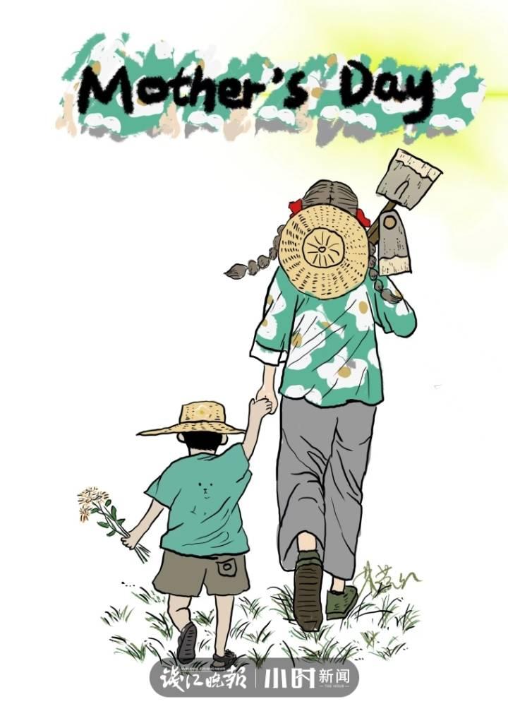 画画、打视频电话、录爱的视频，今天你送妈妈礼物了吗？休闲区蓝鸢梦想 - Www.slyday.coM