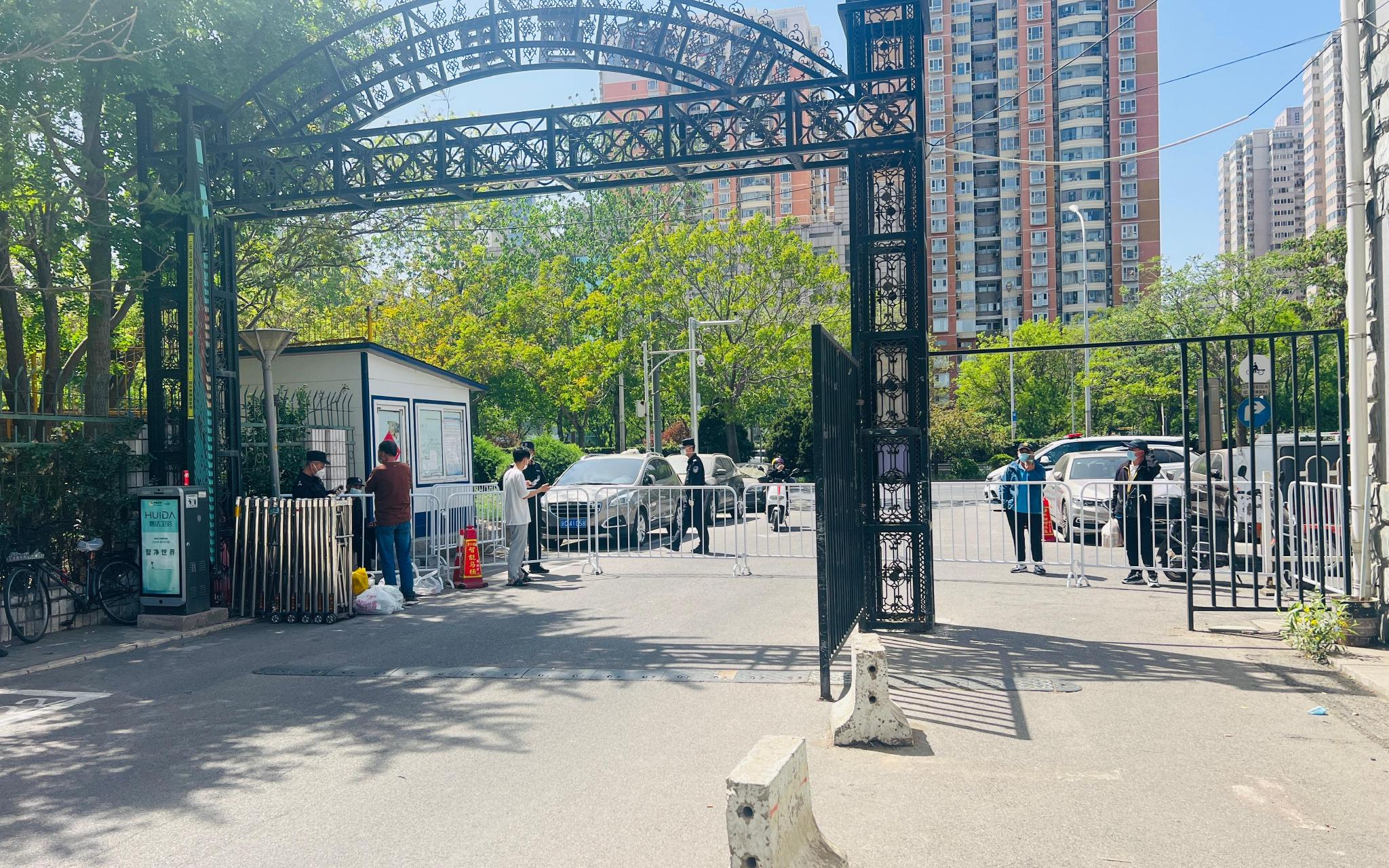 管控区按下暂停键我的采访报道开启了新的领域封控日记