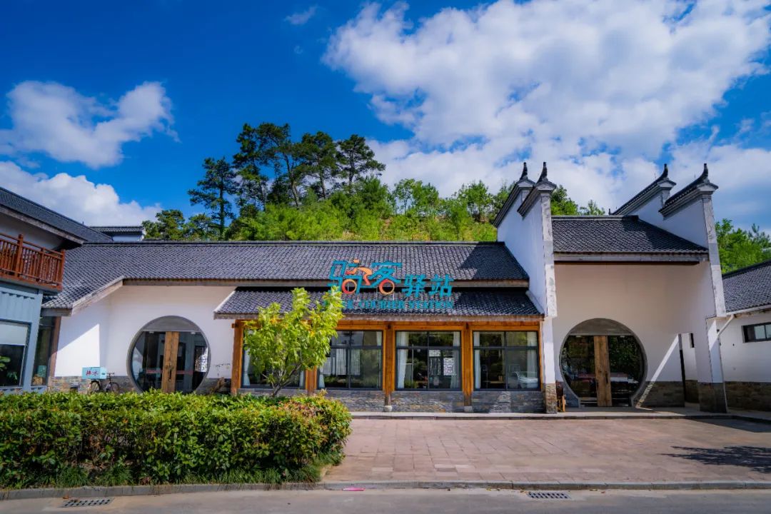 128个浙江首批旅游驿站试点名单出炉