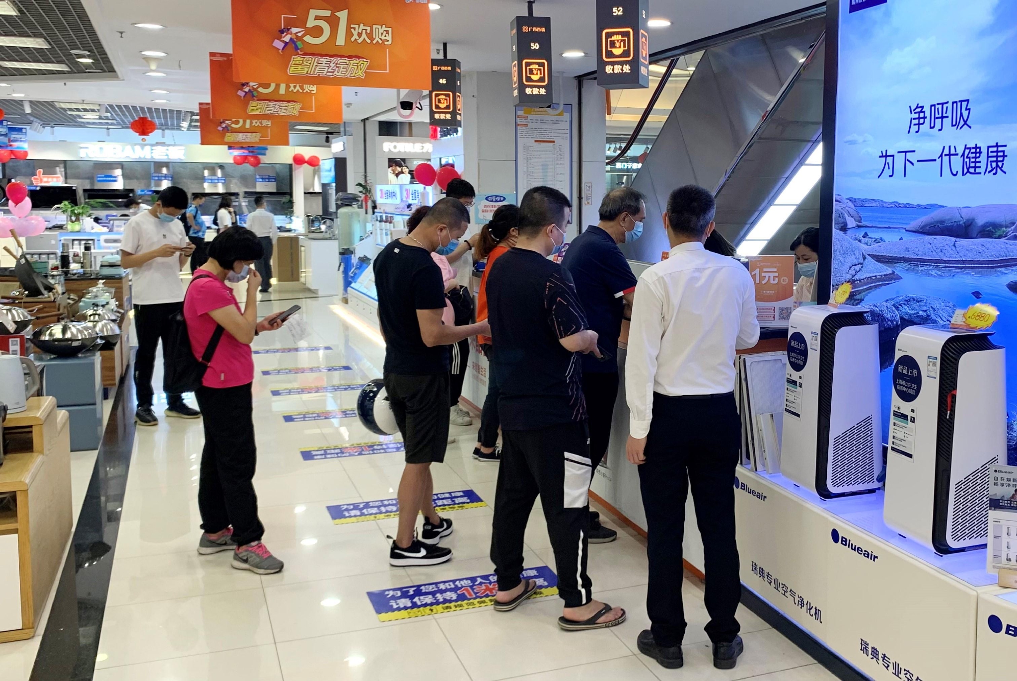 家电市场乘上促消费东风洗碗机等新兴品类加快普及