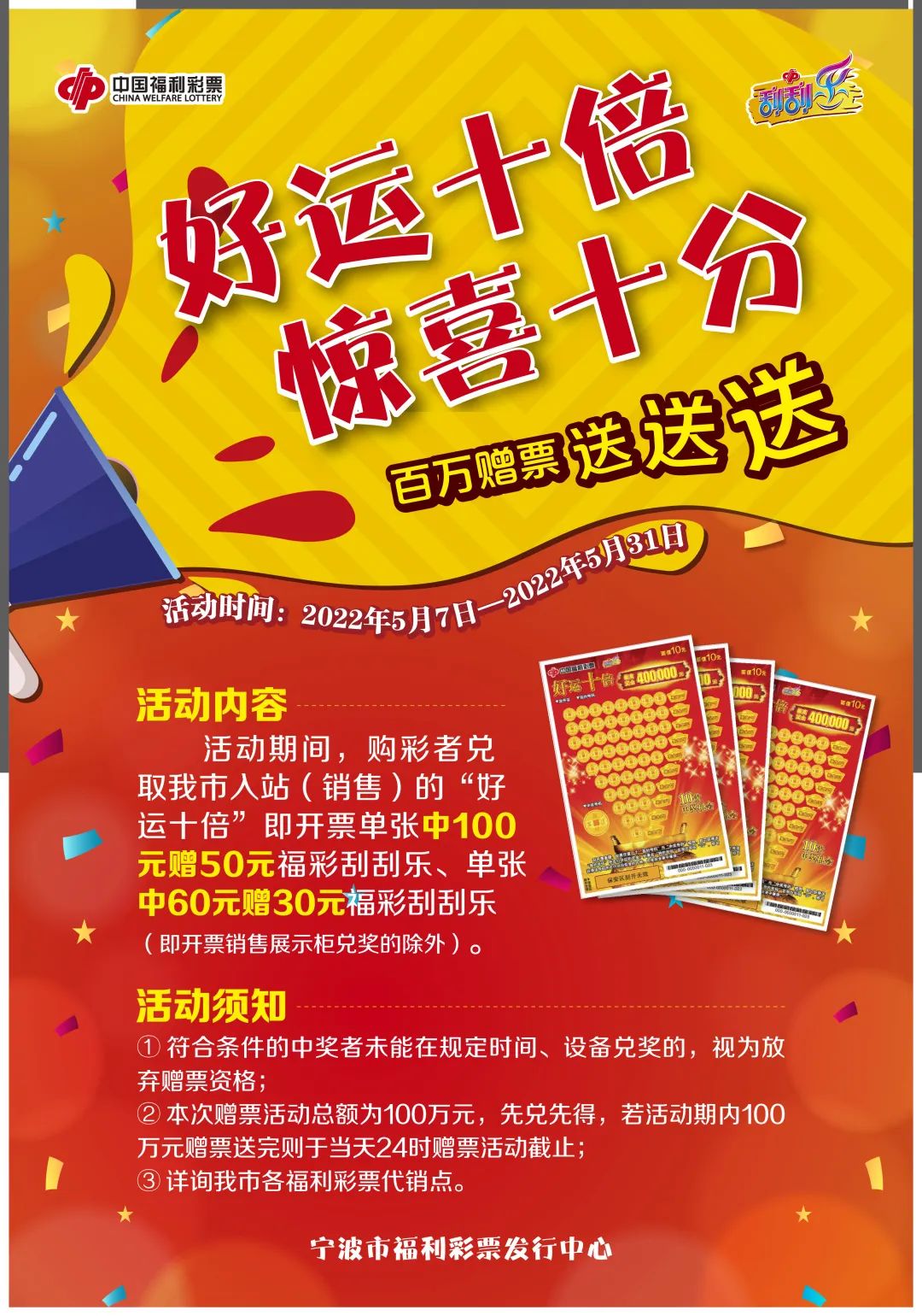 PG电子官方网站- PG电子试玩- PG电子APP下载王仙岭：山水间的生态画卷