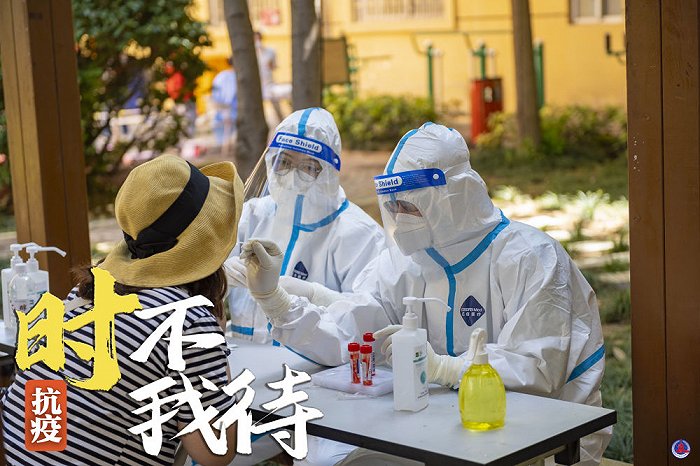 新华全媒 |抗疫·时不我待|新冠肺炎_新浪财经_新浪网