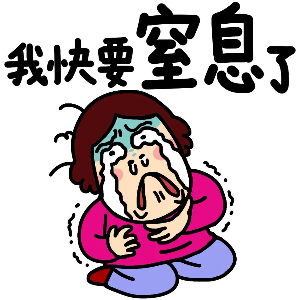 今天母亲节我却想原地爆炸