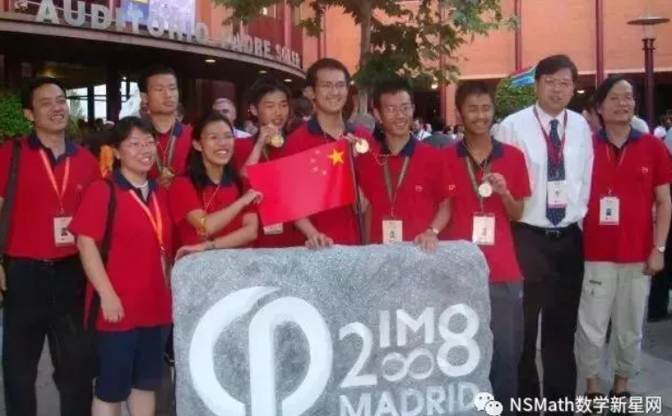 热搜！北大韦神一晚上解决博士团队4个月难题，直言“太简单了”！休闲区蓝鸢梦想 - Www.slyday.coM