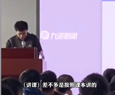 热搜！北大韦神一晚上解决博士团队4个月难题，直言“太简单了”！休闲区蓝鸢梦想 - Www.slyday.coM