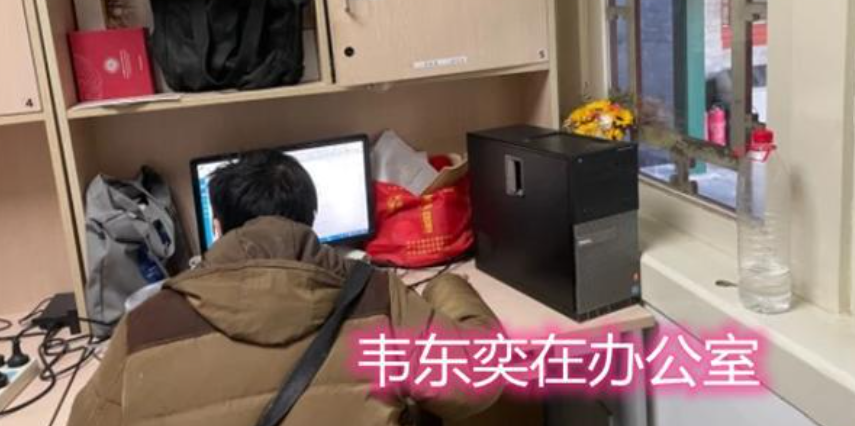 热搜！北大韦神一晚上解决博士团队4个月难题，直言“太简单了”！休闲区蓝鸢梦想 - Www.slyday.coM