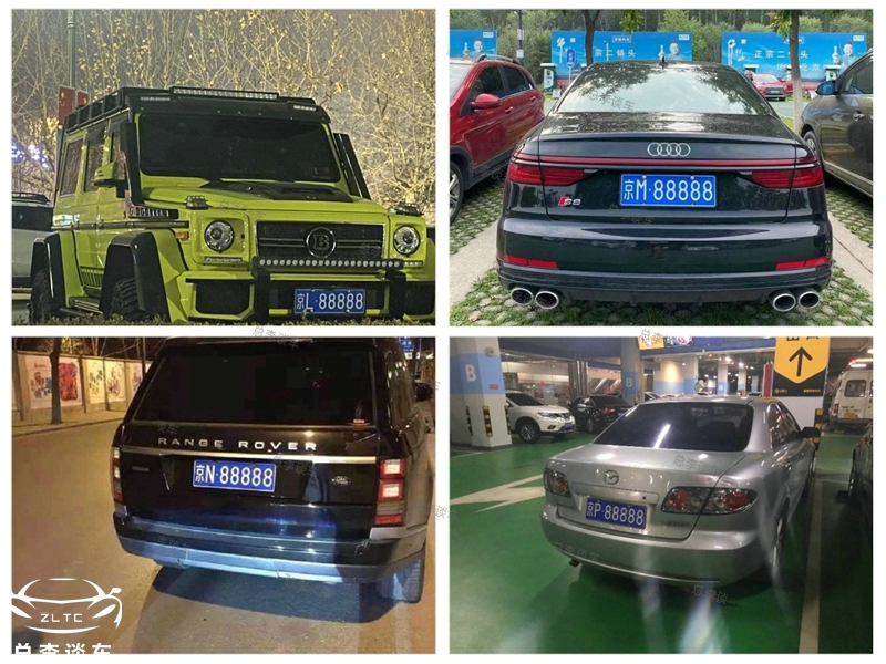 京l88888在奔驰g550 4x4上,后期改装巴博斯,京m8888