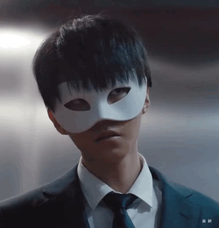 重生之门庄文杰新造型白色面具神秘感upupup