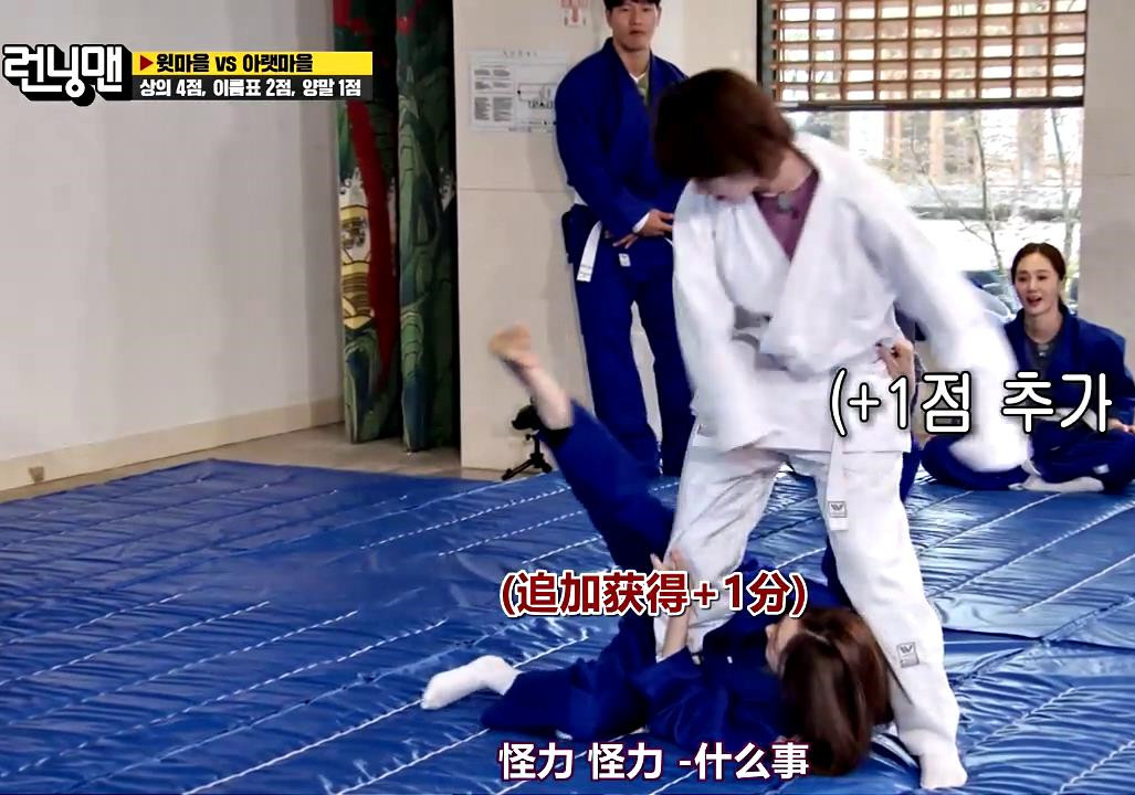 《runningman》12年以来，这是宋智孝最出格的一次，金钟国都怕了休闲区蓝鸢梦想 - Www.slyday.coM