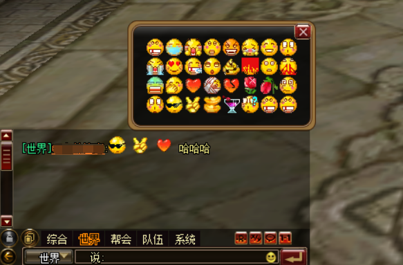 《刀剑笑之霸刀》成为社交达人的秘诀休闲区蓝鸢梦想 - Www.slyday.coM 《刀剑笑之霸刀》成为社交达人的秘诀休闲区蓝鸢梦想 - Www.slyday.coM