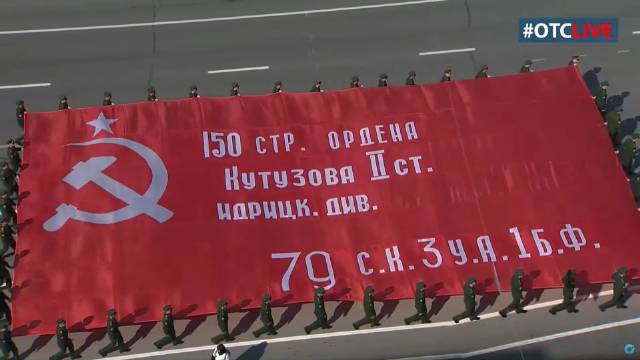 俄罗斯胜利日阅兵:主题旗帜亮相 !