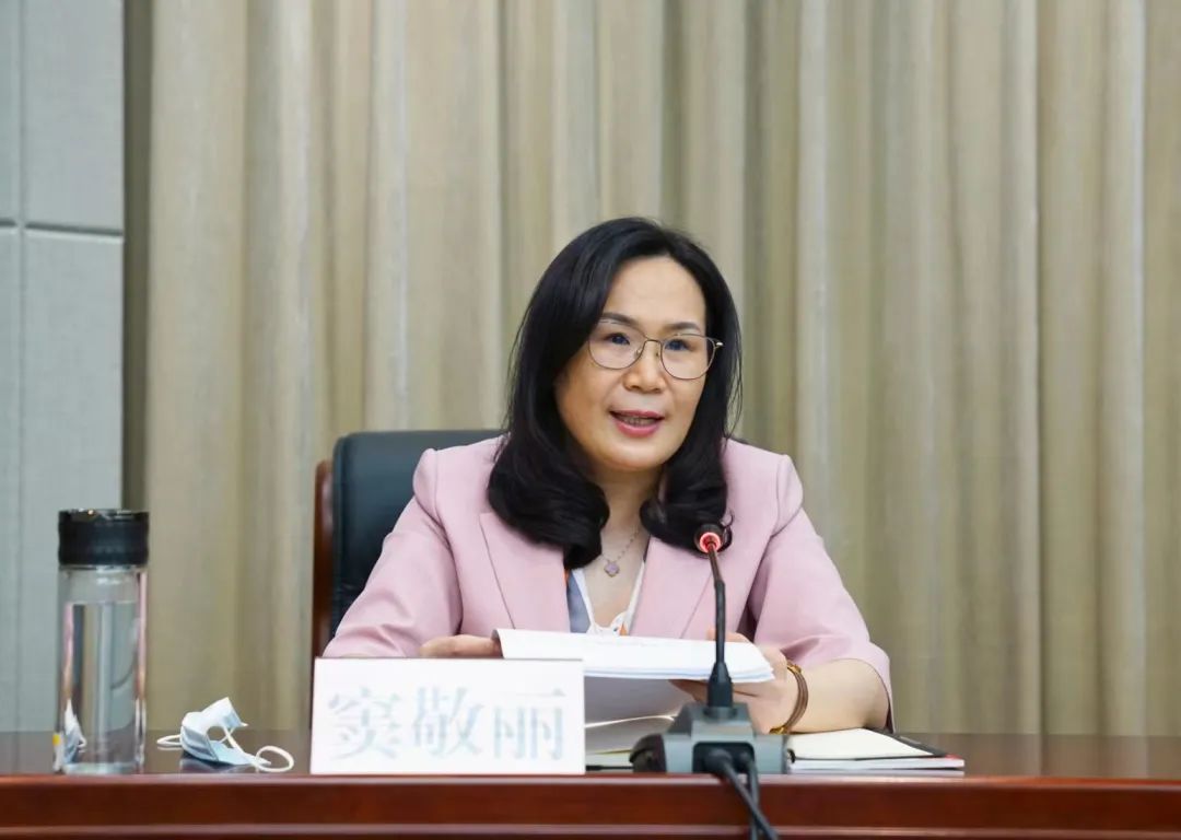 陕西省自然资源厅召开干部大会宣布省委关于厅领导班子调整的决定