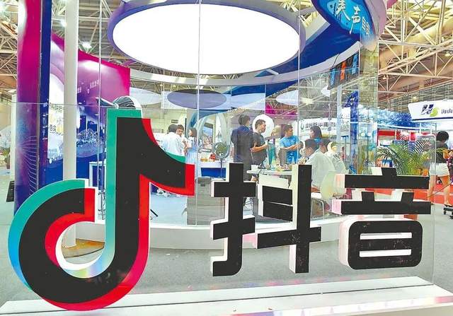 字节跳动成立抖音集团看张一鸣的成功与永定土楼之聚群文化现象