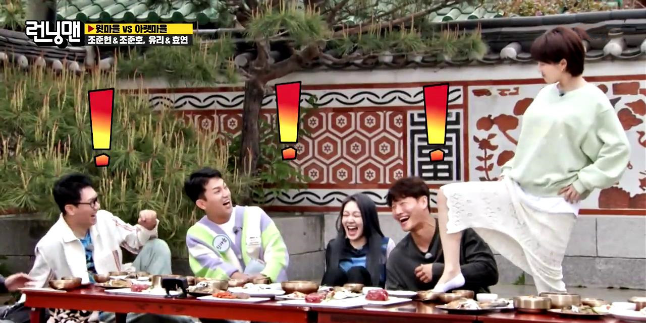 《runningman》12年以来，这是宋智孝最出格的一次，金钟国都怕了休闲区蓝鸢梦想 - Www.slyday.coM