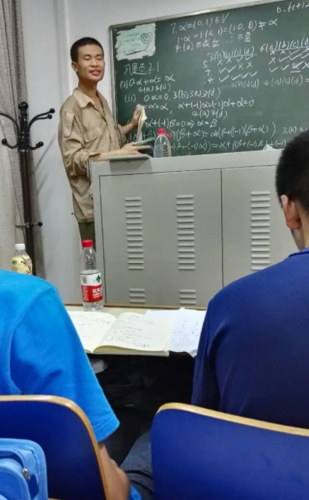 一人碾压6位博士,拒绝哈佛回国任教,北大学神韦东奕有多牛!休闲区蓝鸢梦想 - Www.slyday.coM 一人碾压6位博士,拒绝哈佛回国任教,北大学神韦东奕有多牛!休闲区蓝鸢梦想 - Www.slyday.coM