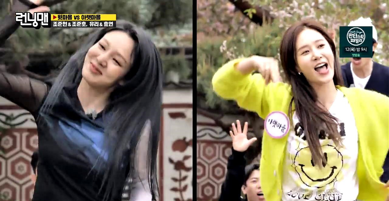 《runningman》12年以来，这是宋智孝最出格的一次，金钟国都怕了休闲区蓝鸢梦想 - Www.slyday.coM