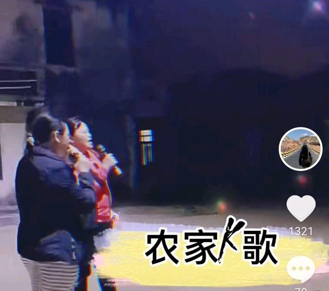 农民艺术家!全红婵妈妈生活丰富多彩,网友:这嗓子可以参加选秀休闲区蓝鸢梦想 - Www.slyday.coM 农民艺术家!全红婵妈妈生活丰富多彩,网友:这嗓子可以参加选秀休闲区蓝鸢梦想 - Www.slyday.coM