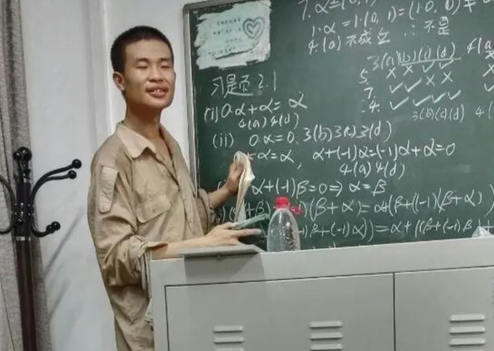 一人碾压6位博士,拒绝哈佛回国任教,北大学神韦东奕有多牛!休闲区蓝鸢梦想 - Www.slyday.coM 一人碾压6位博士,拒绝哈佛回国任教,北大学神韦东奕有多牛!休闲区蓝鸢梦想 - Www.slyday.coM