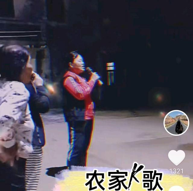 农民艺术家!全红婵妈妈生活丰富多彩,网友:这嗓子可以参加选秀休闲区蓝鸢梦想 - Www.slyday.coM 农民艺术家!全红婵妈妈生活丰富多彩,网友:这嗓子可以参加选秀休闲区蓝鸢梦想 - Www.slyday.coM