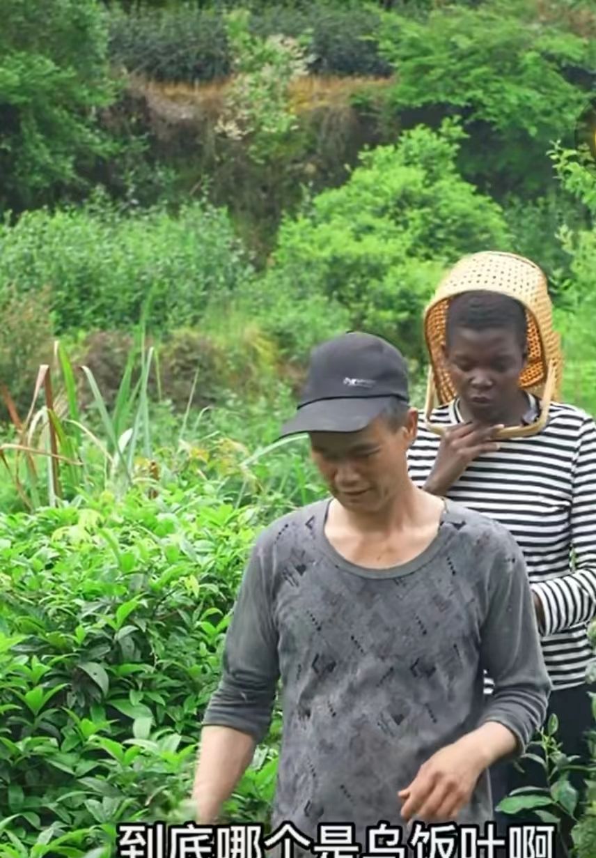 非洲90后女孩，因为爱情嫁30多岁中国农村小伙，收获800万粉丝休闲区蓝鸢梦想 - Www.slyday.coM