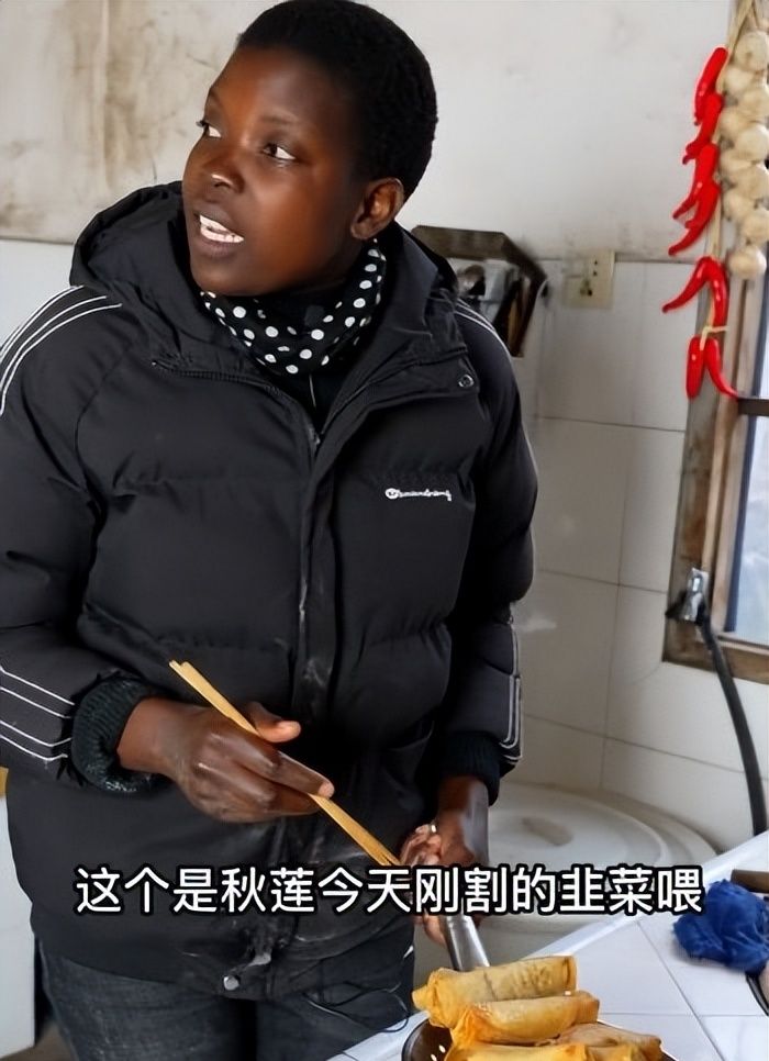 非洲90后女孩，因为爱情嫁30多岁中国农村小伙，收获800万粉丝休闲区蓝鸢梦想 - Www.slyday.coM