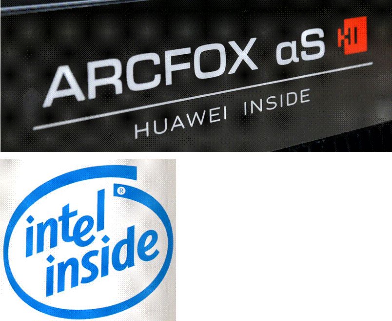 极狐阿尔法s全新hi版上市首款量产huaweiinside是这样的