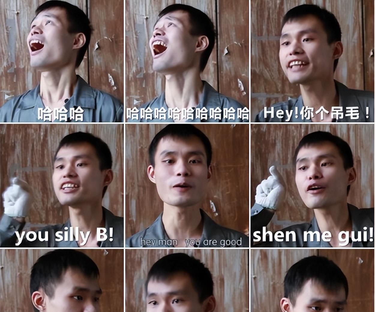 张全蛋的8年演员梦拼尽全力也终究入不了影视圈主流