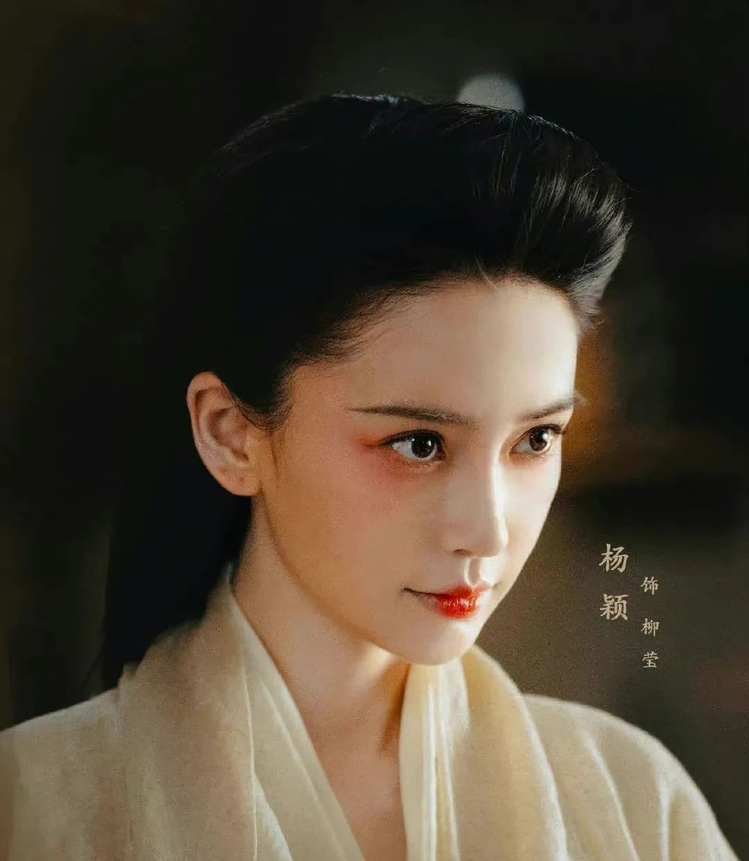 风起陇西收视一言难尽杨颖的美艳人设又一次成功立了起来