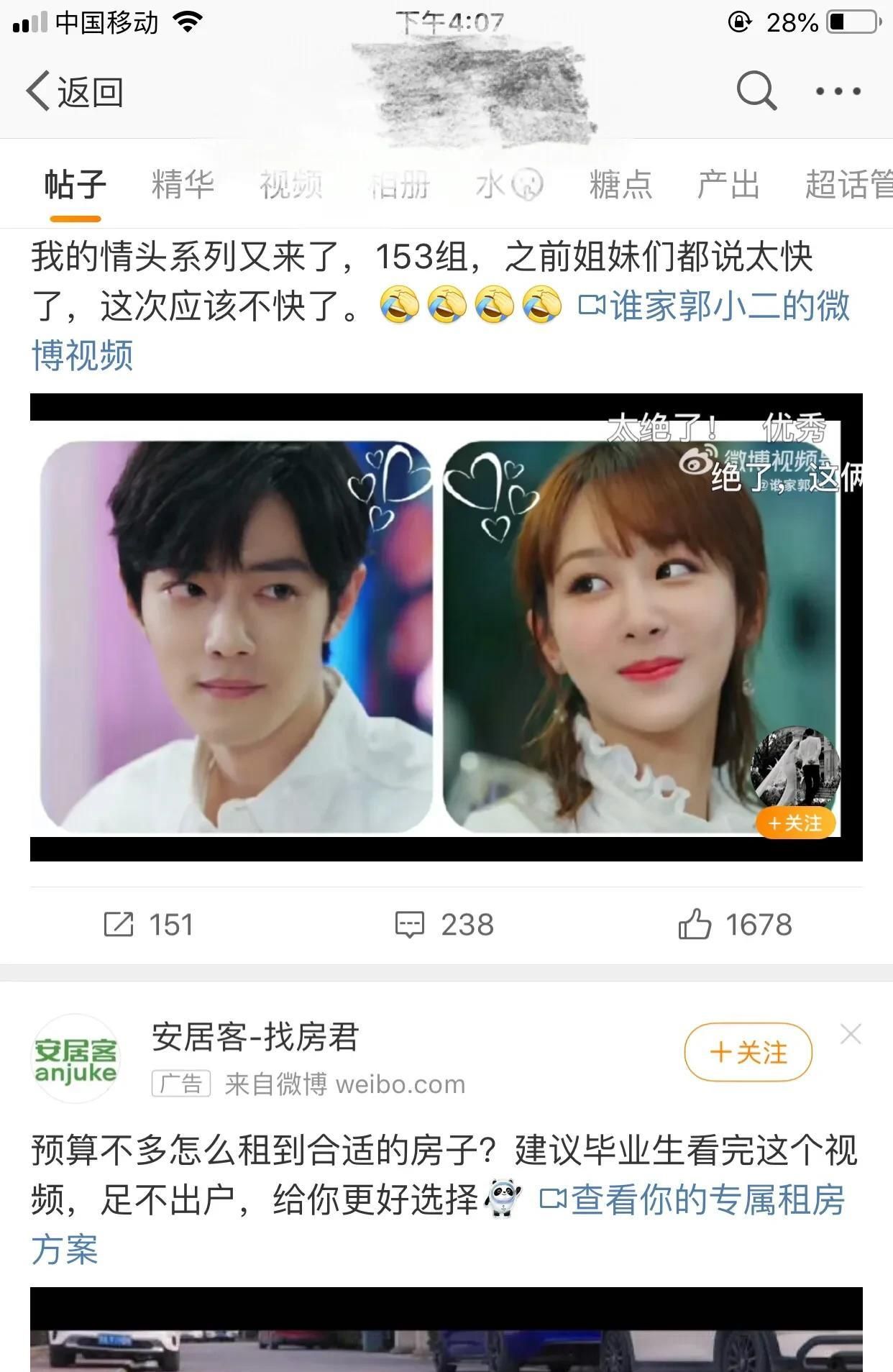 梦境一样的cp超话:只是因为我们想让你幸福,却不小心成了枷锁休闲区蓝鸢梦想 - Www.slyday.coM 梦境一样的cp超话:只是因为我们想让你幸福,却不小心成了枷锁休闲区蓝鸢梦想 - Www.slyday.coM